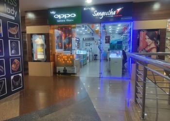 Sangeetha-Mobiles-Pvt-Ltd-Shopping-Mobile-stores-Mangalore-Karnataka