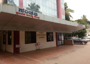 Santhathi-Centre-Health-Fertility-clinics-Mangalore-Karnataka