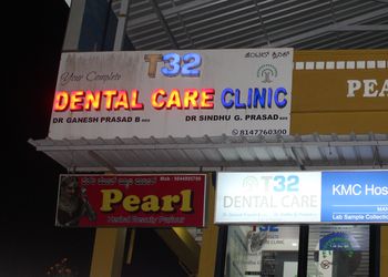 T32-Dental-Care-Clinic-Health-Dental-clinics-Orthodontist-Mangalore-Karnataka