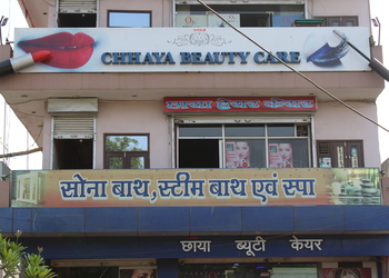 Chhaya-Beauty-Care-Entertainment-Beauty-parlour-Mathura-Uttar-Pradesh
