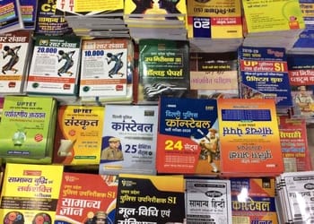 Asha-Book-Agency-Shopping-Book-stores-Meerut-Uttar-Pradesh-2