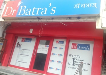 Dr Batra Hair Fall Control Kit 250 gms : Buy Dr Batra Hair Fall Control Kit  250 gms Online at Best Price in India | Planet Health