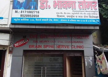 5 Best Neurologist doctors in Meerut, UP 