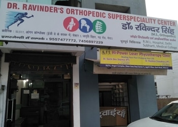Dr-Ravinder-Singh-Doctors-Orthopedic-surgeons-Meerut-Uttar-Pradesh