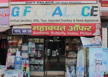Gift-Palace-Shopping-Gift-shops-Meerut-Uttar-Pradesh