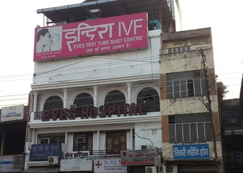 Indira-IVF-Fertility-Centre-Health-Fertility-clinics-Meerut-Uttar-Pradesh