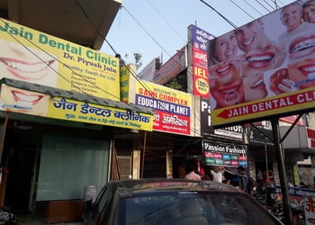 Jain-Dental-Clinic-Health-Dental-clinics-Orthodontist-Meerut-Uttar-Pradesh