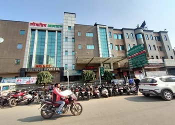 Lokpriya-Hospital-Health-Multispeciality-hospitals-Meerut-Uttar-Pradesh