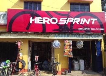 Ashok-Cycle-Stores-Shopping-Bicycle-store-Midnapore-West-Bengal