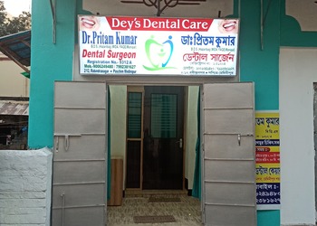 Dey-s-Dental-Care-Health-Dental-clinics-Midnapore-West-Bengal