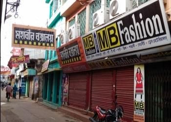 MB-Fashion-Shopping-Clothing-stores-Midnapore-West-Bengal