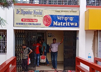 Matritwa-Health-Fertility-clinics-Midnapore-West-Bengal