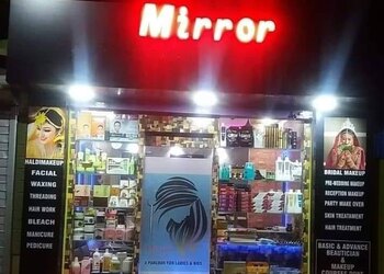 Mirror-Ladies-kids-Parlour-Entertainment-Beauty-parlour-Midnapore-West-Bengal