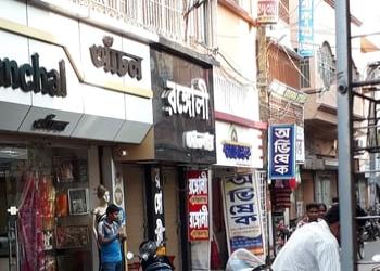 Rangoli-Shopping-Clothing-stores-Midnapore-West-Bengal