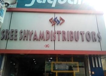 Shree-Shyam-Distributors-Shopping-Hardware-and-Sanitary-stores-Midnapore-West-Bengal