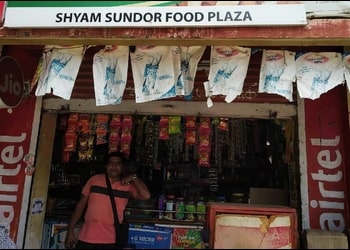 Shyamsunder-Food-Plaza-Shopping-Grocery-stores-Midnapore-West-Bengal