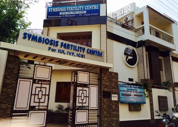 Symbiosis-Fertility-Centre-Health-Fertility-clinics-Midnapore-West-Bengal