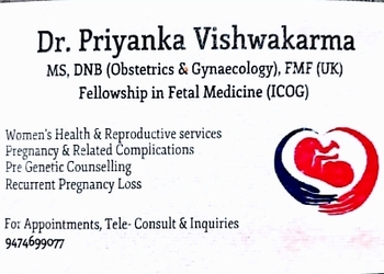 Dr-Priyanka-Vishwakarma-Doctors-Gynecologist-doctors-Mira-Bhayandar-Maharashtra