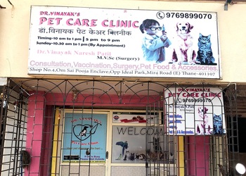 Dr-Vinayak-s-Pet-Care-Clinic-Health-Veterinary-hospitals-Mira-Bhayandar-Maharashtra