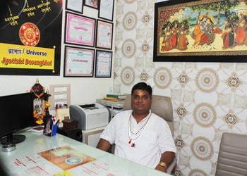 Jay-Ambe-Jyotish-Karyalaya-Professional-Services-Astrologers-Mira-Bhayandar-Maharashtra