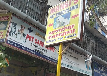 Mansis-Pet-Care-Clinic-Health-Veterinary-hospitals-Mira-Bhayandar-Maharashtra