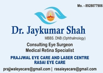 Prajjwal-Eye-Care-And-Laser-Centre-Health-Eye-hospitals-Mira-Bhayandar-Maharashtra