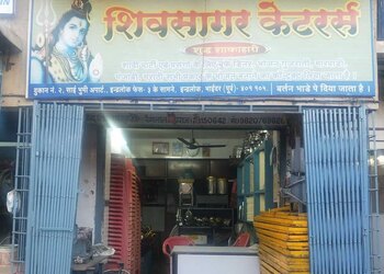 Shiv-Sagar-Caterers-Food-Catering-services-Mira-Bhayandar-Maharashtra