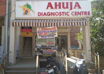 5 Best Diagnostic Centres In Mohali, PB - 5BestINcity.com