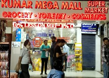Kumar-Mega-Mall-Shopping-Supermarkets-Mohali-Punjab