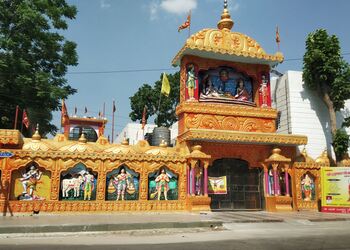Shri-Laxmi-Narayan-Mandir-Dharamshala-Entertainment-Temples-Mohali-Punjab