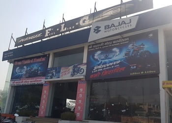 Bajaj-Shree-Balaji-Shopping-Motorcycle-dealers-Moradabad-Uttar-Pradesh