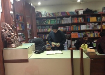 Indian-Book-House-Shopping-Book-stores-Moradabad-Uttar-Pradesh-1