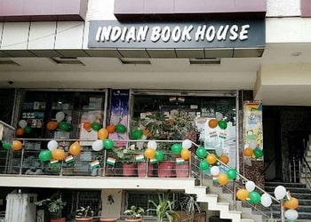 Indian-Book-House-Shopping-Book-stores-Moradabad-Uttar-Pradesh