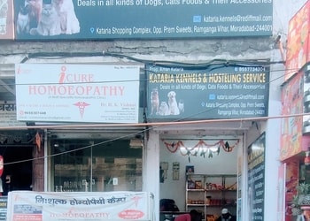 KATARIA-KENNELS-Shopping-Pet-stores-Moradabad-Uttar-Pradesh