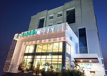 Siddh-Super-Multispeciality-Hospital-Health-Multispeciality-hospitals-Moradabad-Uttar-Pradesh