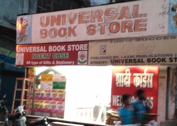 Universal-Book-Store-Shopping-Book-stores-Moradabad-Uttar-Pradesh