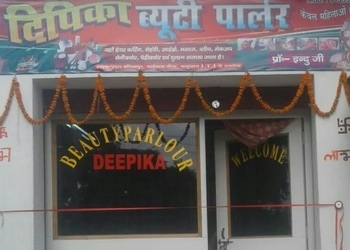 Deepika-Entertainment-Beauty-parlour-Motihari-Bihar
