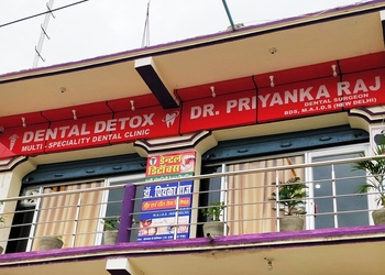 Dental-Detox-Health-Dental-clinics-Orthodontist-Motihari-Bihar