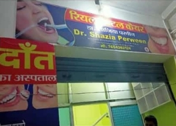 Real-Dental-Care-Health-Dental-clinics-Orthodontist-Motihari-Bihar