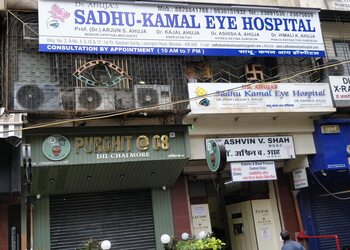 Sadhu-kamal-Eye-Hospital-Health-Eye-hospitals-Mumbai-Central-Mumbai-Maharashtra