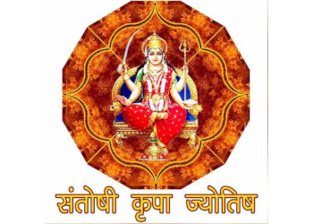 Astrologer-Santoshi-Krupa-Jyotish-Ji-Professional-Services-Tantriks-Mumbai-Maharashtra