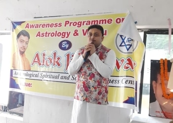 Alok-Ji-Parivar-Professional-Services-Astrologers-Muzaffarpur-Bihar-2