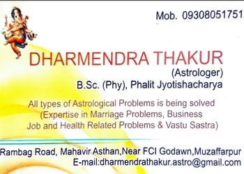 BHAGWAT-ASTRO-Professional-Services-Astrologers-Muzaffarpur-Bihar