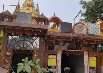 5 Best Temples in Muzaffarpur, BR - 5BestINcity.com