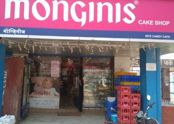 Monginis-Cake-Shop-Food-Cake-shops-Muzaffarpur-Bihar