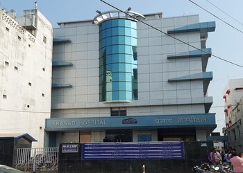 Prasad-Hospital-Health-Multispeciality-hospitals-Muzaffarpur-Bihar