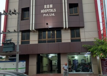RBM-Hospital-Health-Multispeciality-hospitals-Muzaffarpur-Bihar