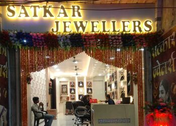 Satkar-Jewellers-Shopping-Jewellery-shops-Muzaffarpur-Bihar