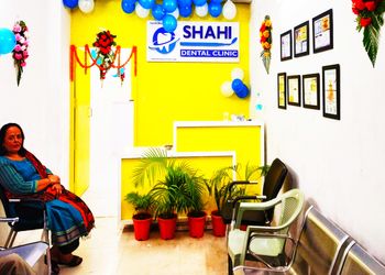 Shahi-Dental-Clinic-Health-Dental-clinics-Orthodontist-Muzaffarpur-Bihar