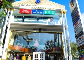 ladies dress shops in mysore